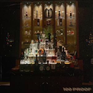 4 x 4 (feat. HeyMax) (Summer Remix)