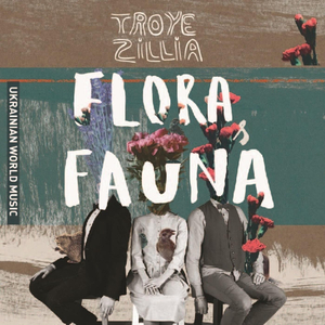 Горіла сосна