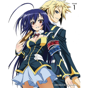 オーディオドラマ めだかボックスジュブナイル 第七箱“元会计职・千怒憖”_1