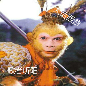 小拳拳锤你胸口