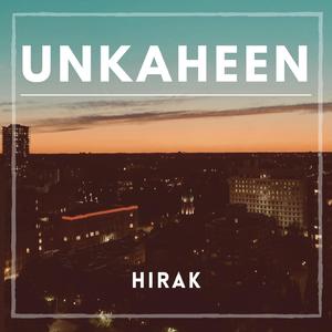 Unkaheen