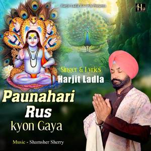 Paunahari Rus Kyon Gaya