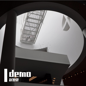 没想好歌名的demo