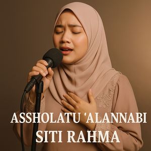 Assholatu'alannabi