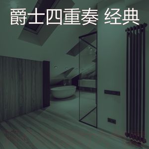 抚慰的大事记回忆