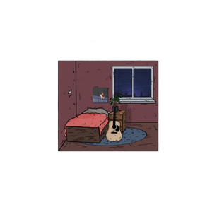 Деревья в моём дворе