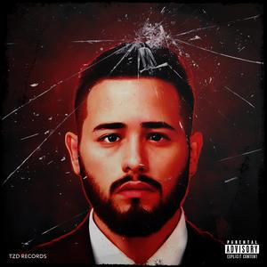 מתחת לסדינים