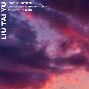 BLUE (Chinese Ver.)(Cover BLUE)