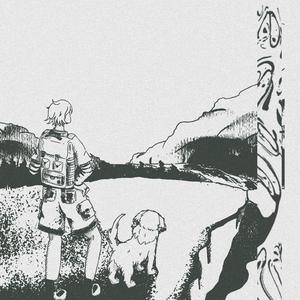 Voyageur (feat. Vratis)