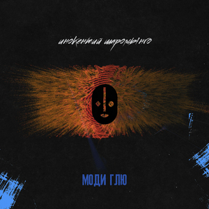 Керогазы примусы