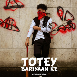 Totey Bariyaan Ke