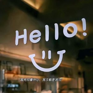 爱情一场梦（live时尚姨）