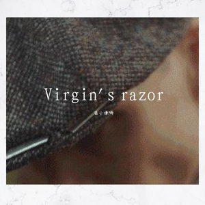 Virgin s razor