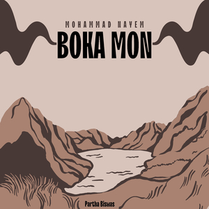 Boka Mon