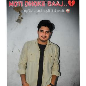 Milungi Toku Gate Pe Khadi (feat. Deshraj Koyla, Deshraj Gambhira & KR Devta)