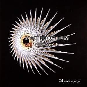 Stage One (Leama & Moor Remix)