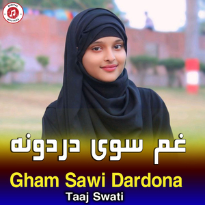 Gham Sawi Dardona
