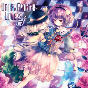 ファンシーストーン