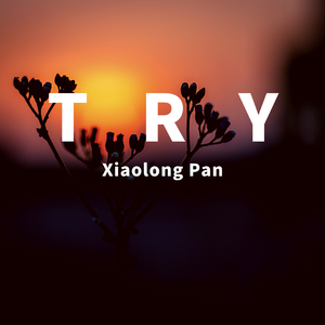 就算这世界曾来过也没有人会记得