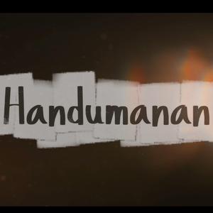 Handumanan
