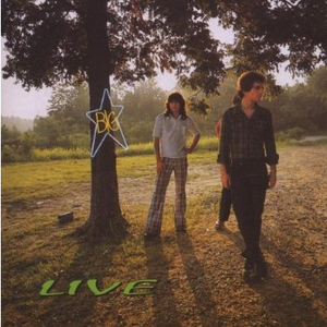 The Ballad of El Goodo