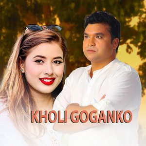 Kholi Goganko