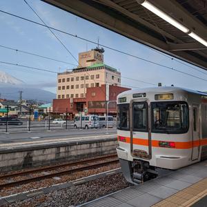 上海アリス幻樂団-赛博七十七年的上海爱丽丝（伦敦地上铁 remix）