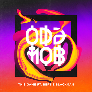 This Game (feat. Bertie Blackman) [feat. Bertie Blackman]