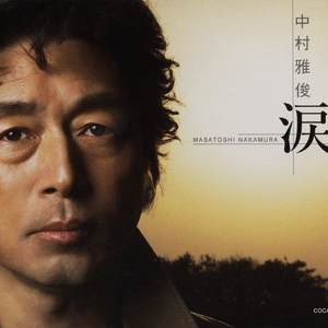 すみれ色の空に