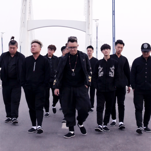 正义之道【大石桥联盟】（翻自 黄渤）