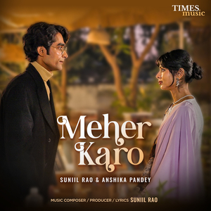 Meher Karo