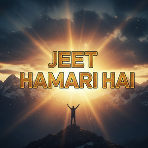 Jeet Hamari Hai