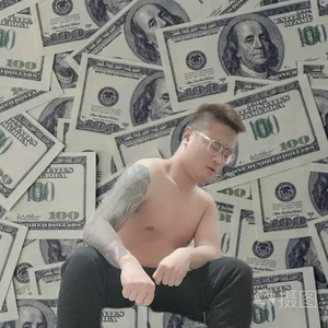 拿钱说话行动！