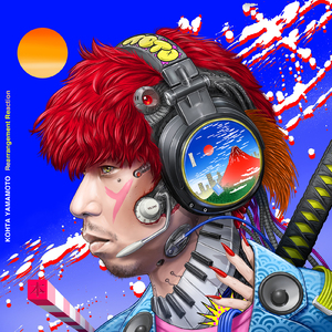 Splinter Wolf KOHTA YAMAMOTO Self-Remix