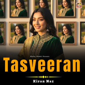 Tasveeran