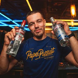 MENGELE (feat. Béné55Brésil)