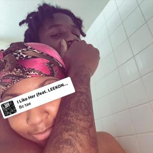 Where she Frm (feat. Jahballa)