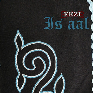 Is aal