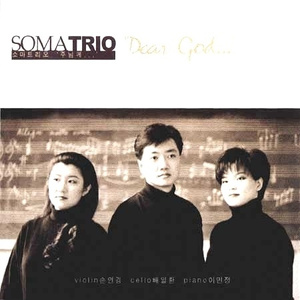 웬 말인가 날 위하여