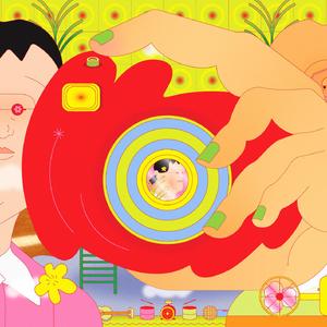 ห้ามใจไม่ไหว LOFI VER. (Triumphs Kingdom)