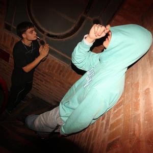 Porq :( (feat. LetaYuko)