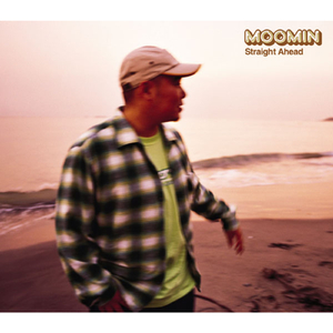 安らげる場所 (Play it Cool Mix〜Showcase Style)