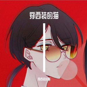 鲸落时
