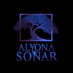 Волшебство древности