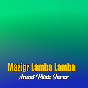 Muslmana Intezar Kawa Saba Ta