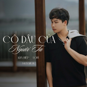 Cô Dâu Của Người Ta 2 (Lofi)