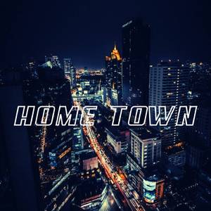 เธอ หนอ เธอ