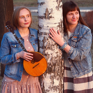 Голубая кофта