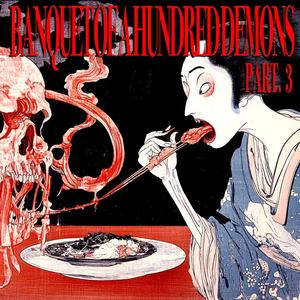 悪魔の蜘蛛唐揚げ Demon Fried Spider