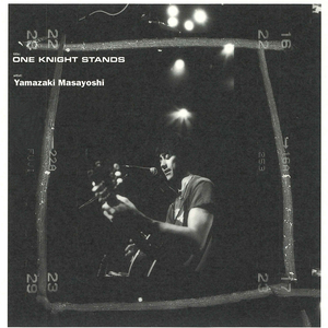 One More Time, One More Chance (Live In Japan / 1999 - 2000)